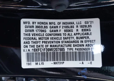 2021 Honda Civic Ex из США, поврежденный, VIN 19XFC1F39ME207685